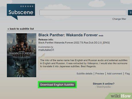 How to Download Subtitles from Subscene: A Complete .